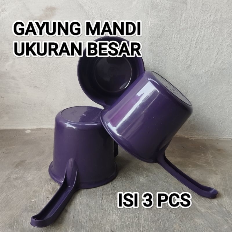 ( isi 3 pcs ) gayung mandi plastik cantik tebal estetik / jebor mandi / ember