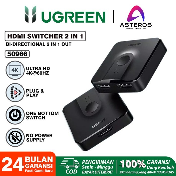 UGREEN HDMI Switcher 3 in 1 out 4K/3D with Remote - Ugreen Switcher Hdmi 3 in 1 - 80125 / 40234