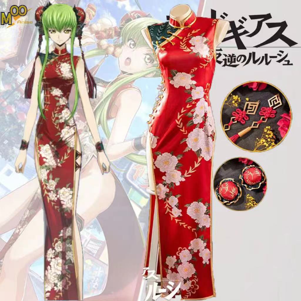 CODE GEASS Lelouch of the RE：surrection cosplay costume C.C. cosplay costume and wig CC cosplay Chin