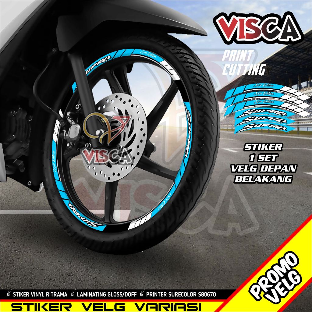 Stiker Velg Supra List Velg Motor Stiker Velg Supra A04