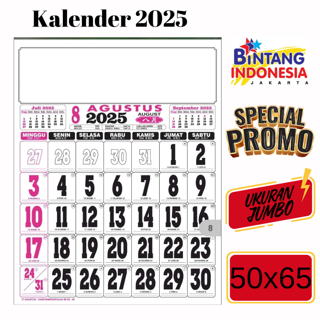 

KALENDER CINA 2025 UKURAN JUMBO