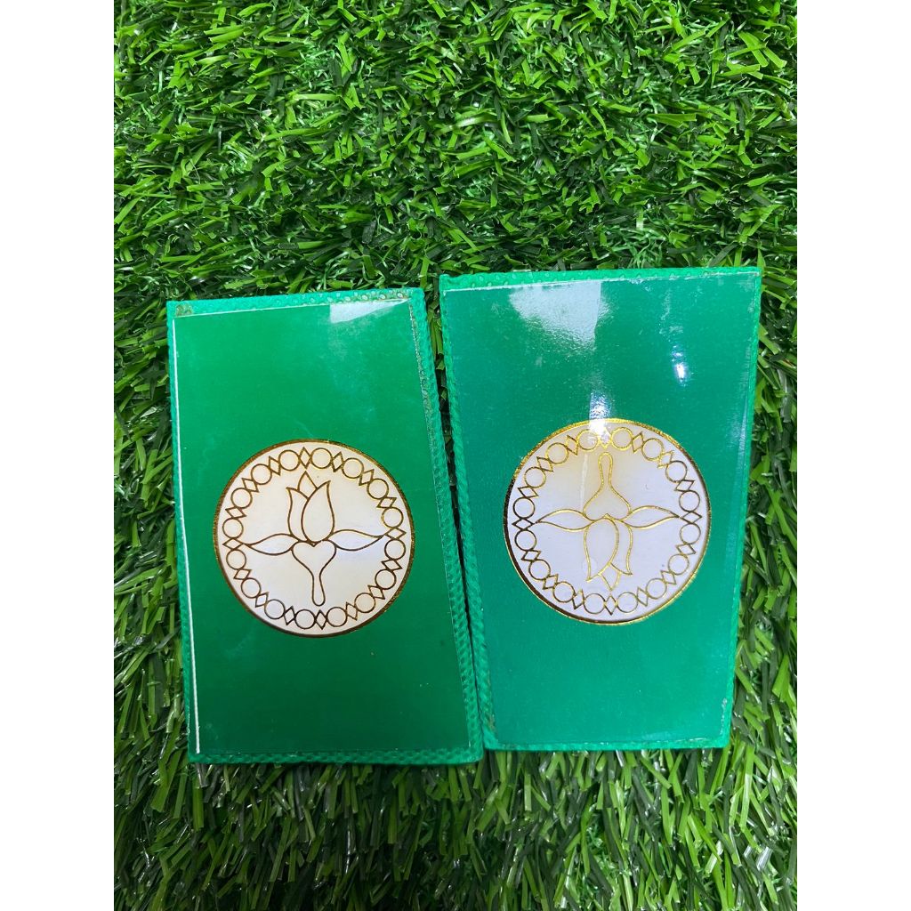 

Pangkat PASKIBRA EVOLET Fiber