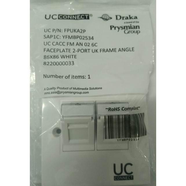 DRAKA Faceplate 2 Port / 2 Hole (Original)