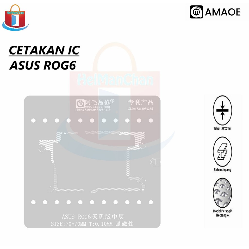 CETAKAN IC AMAOE ASUS ROG6 MEDIATEK MIDDLE SIZE:70*70MM T:0.10MM ORIGINAL