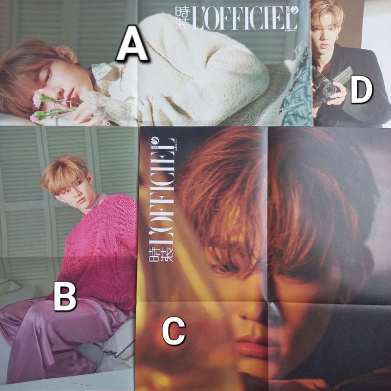 CLEARANCE SALE❗Poster Official L'Officiel Zhang Hao