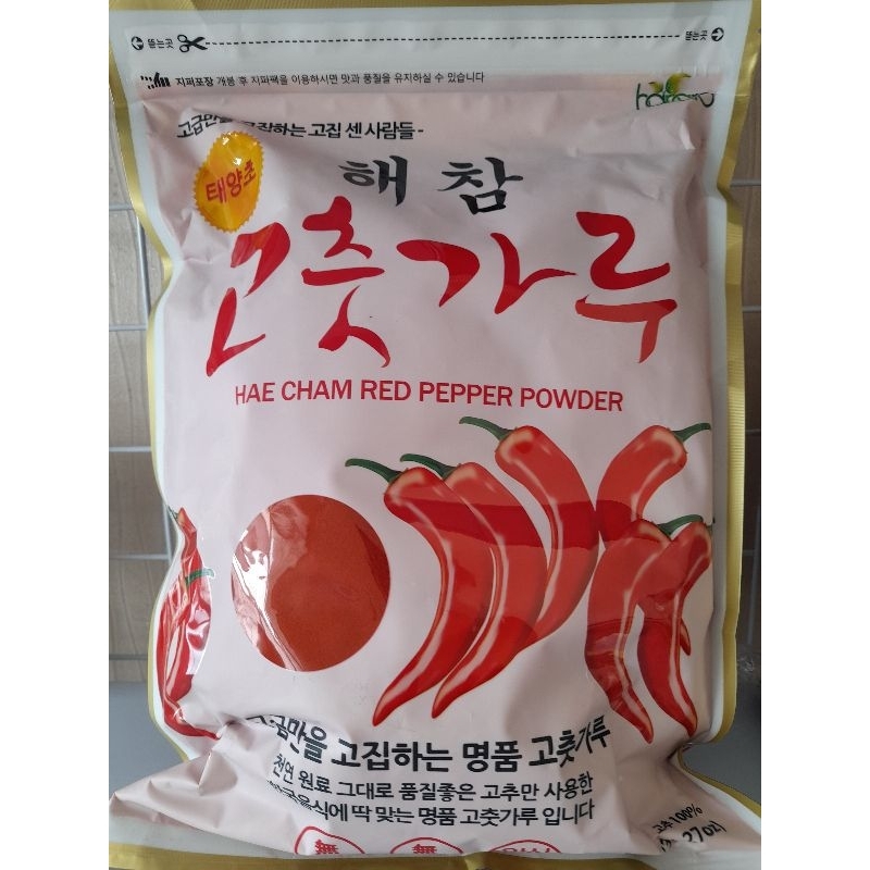 

Hae Cham Red Pepper Powder 1Kg | Gochugaru Kasar & Halus