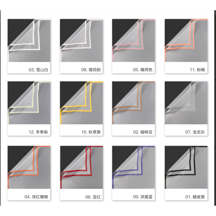 

(20 Lembar) Cellophane fog translucent List Color / Wrapping Paper Waterproof / Flower Wrapping / Buket Bunga/ cellophane list warna warnI