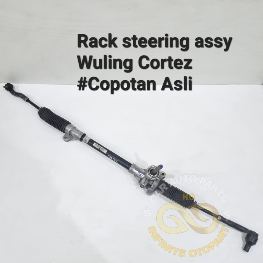 RACK STEERING ASSY RACK STIR WULING CORTEZ