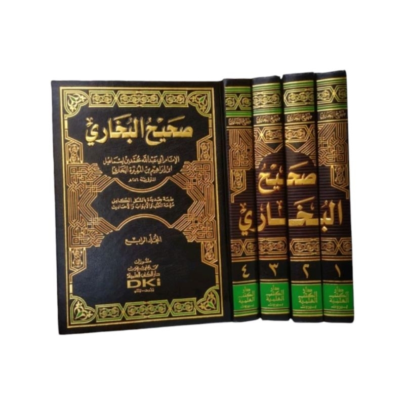 Kitab Shohih Bukhori Muslim 4 Jilid