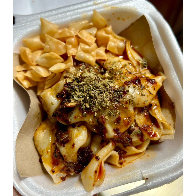 

Wonton Chili Oil