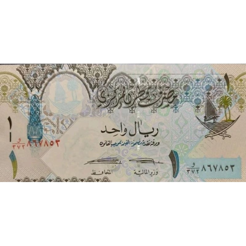 Uang Asing Negara Qatar 1 Riyal Original 100% Kondisi XF -AXF