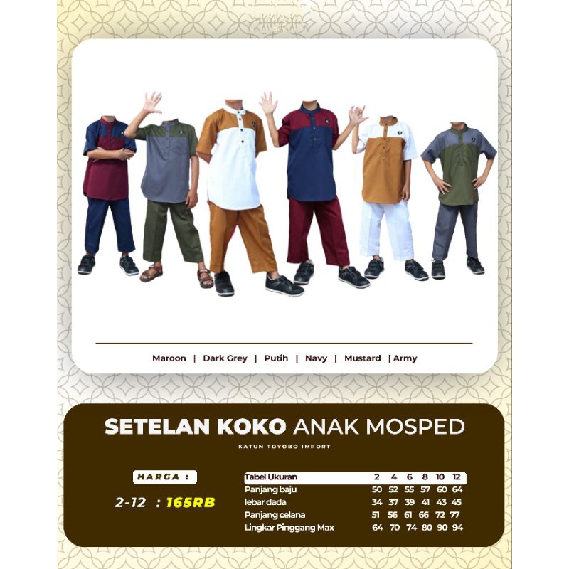 Koko Anak Setelan mosped baju Koko Anak Bahan Toyobo