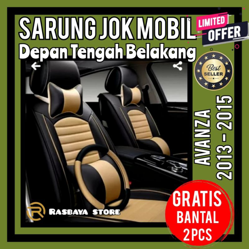 Sarung jok mobil avanza air bag full set cover jok mobil avanza | avanza 2013 -  2015