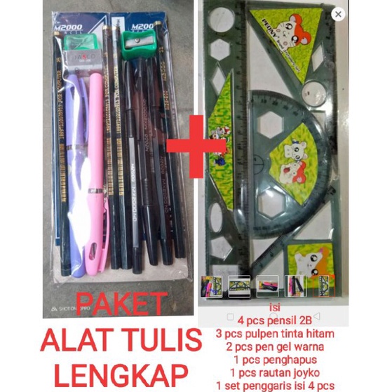 

Garansi Termurah Paket alat tulis lengkap murah isi 15 macam alat tulis