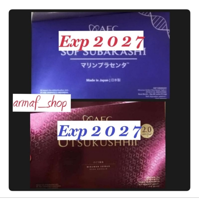 

SUBARASHI UTSUKUSHI GOLD MIX EXP 2027