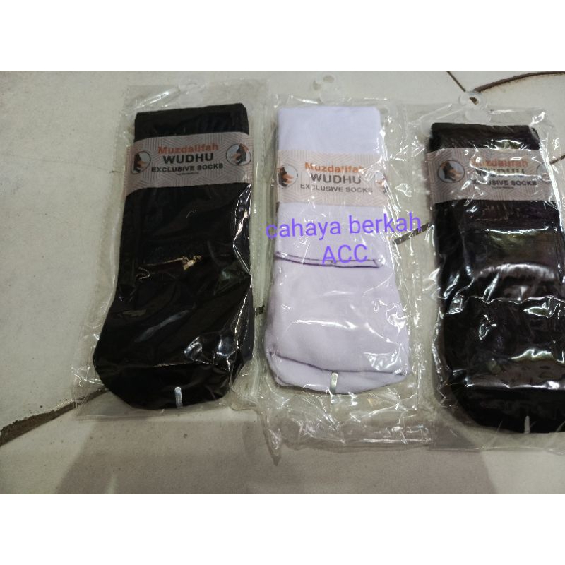 kaos kaki wudhu haji dan umroh