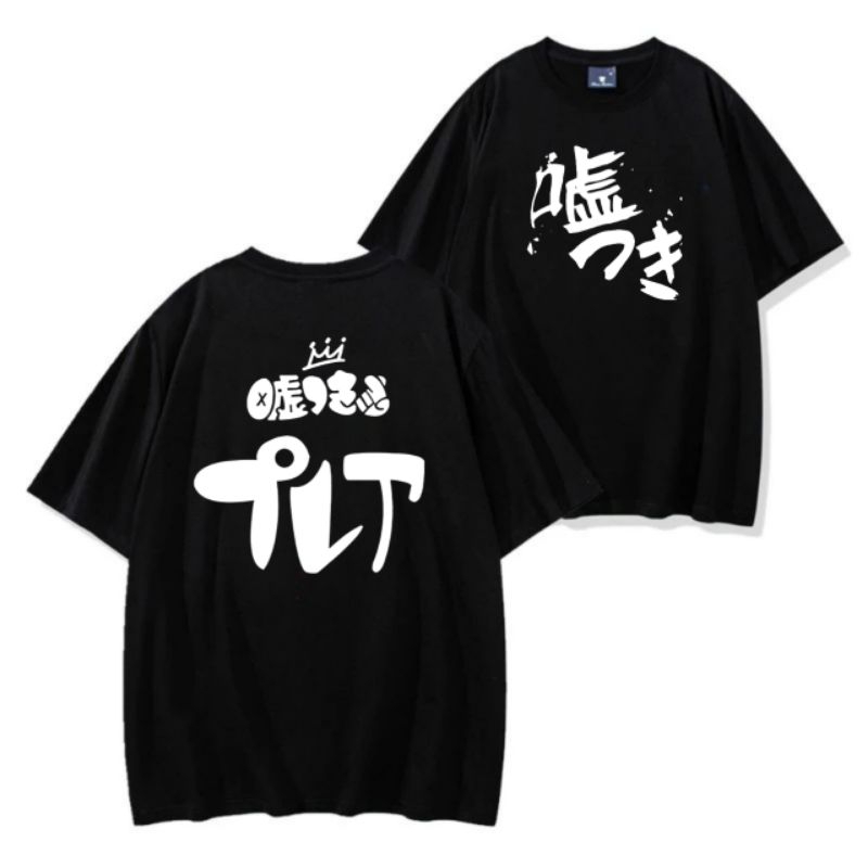 Kaos Anime Girls Band Cry Nina Iseri - Pria Wanita Custom Distro Polos