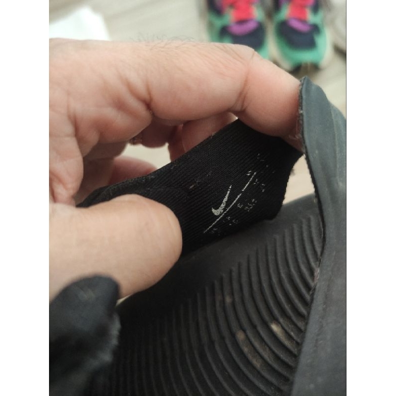 nike sunray preloved