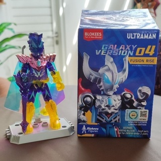 mainan anak action figure blokees ultraman 04 secret koleksi figure