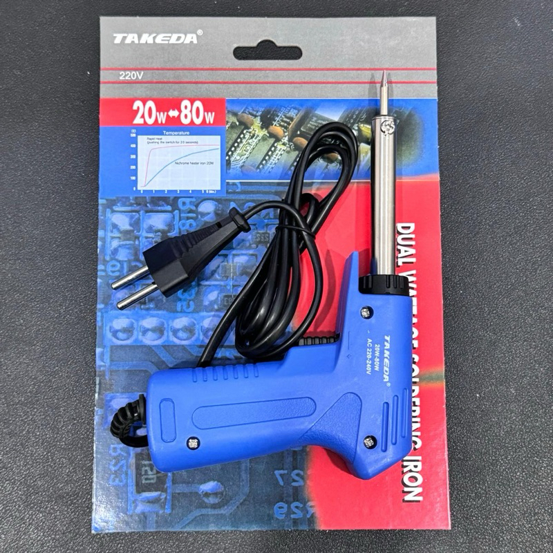 TAKEDA BIRU asli ori 220volt ( 20w - 80 watt ) Alat solder gun soldier patri model pistol 20-80watt 