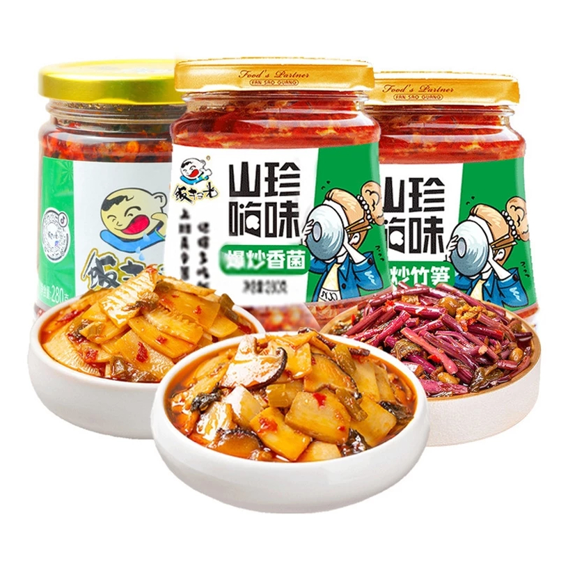 FanSaoGuang Makanan siap saji Asinan Pedas China Banyak Rasa