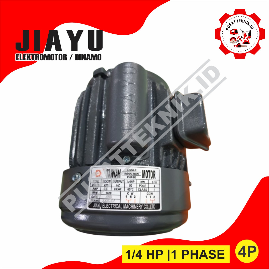 DINAMO JIAYU 1/4HP 2P/4P 1PHASE ELECTRO MOTOR JIAYU