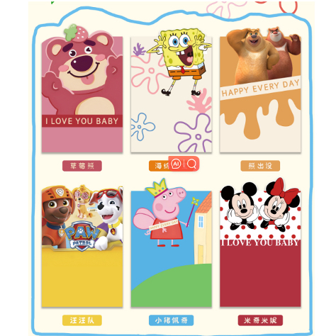 

CHARACTER - Kertas Buket character film lucu spongebob Craft Wrapping Paper Ecer