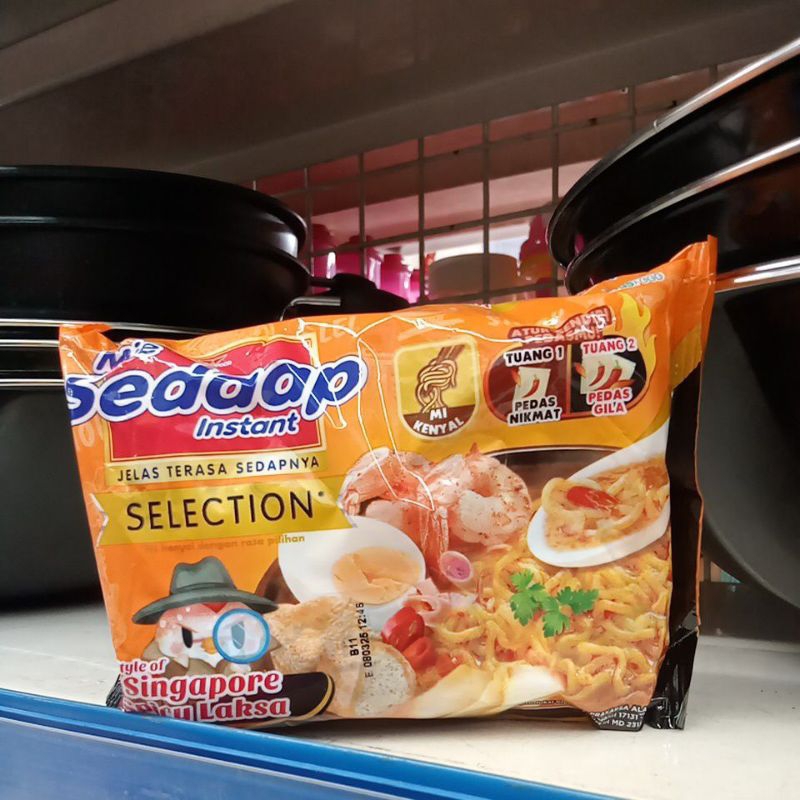 

SEDAAP MIE INST SINGAPORE LAKSA 83 GRAM