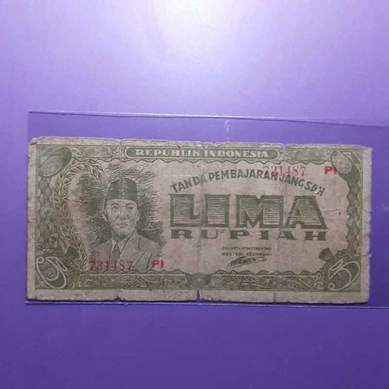 Uang kuno 5 rupiah ori tahun 1945