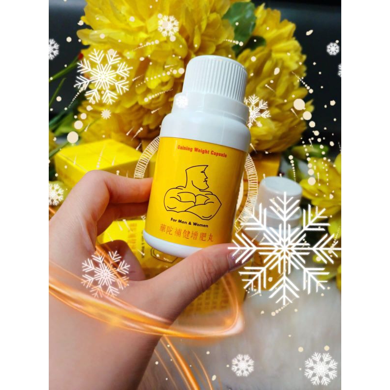 Gaining Weight Capsule Penambah Berat Badan & Nafsu Makan Ampuh 100% ORIGINAL