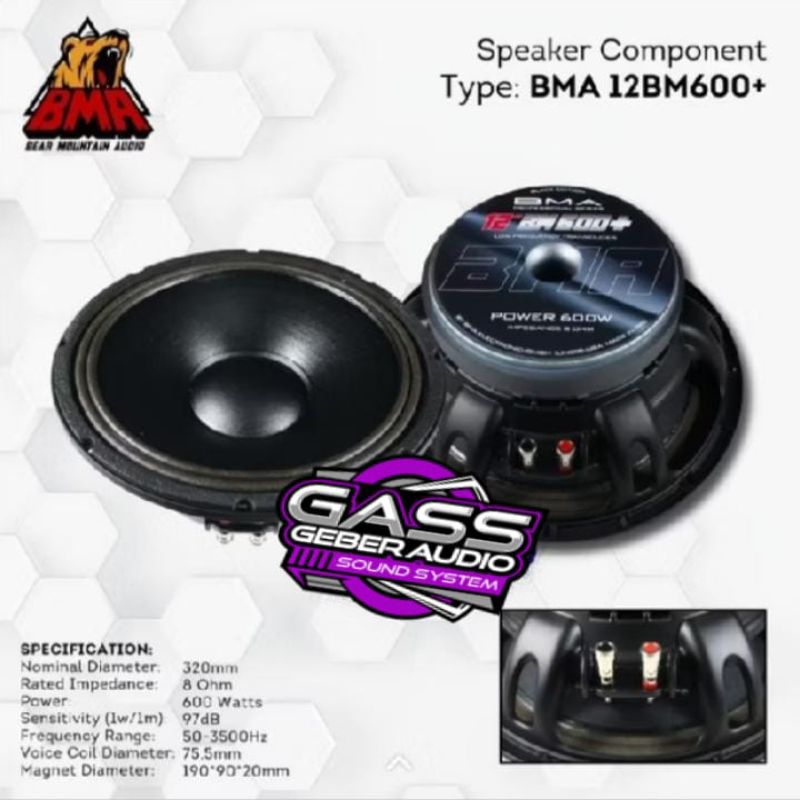 Speaker 12 inch BMA 12BM600+