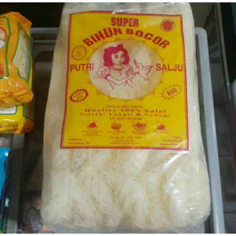 

bihun bogor bihun putri salju 1kg bihun serbguna bahan poko