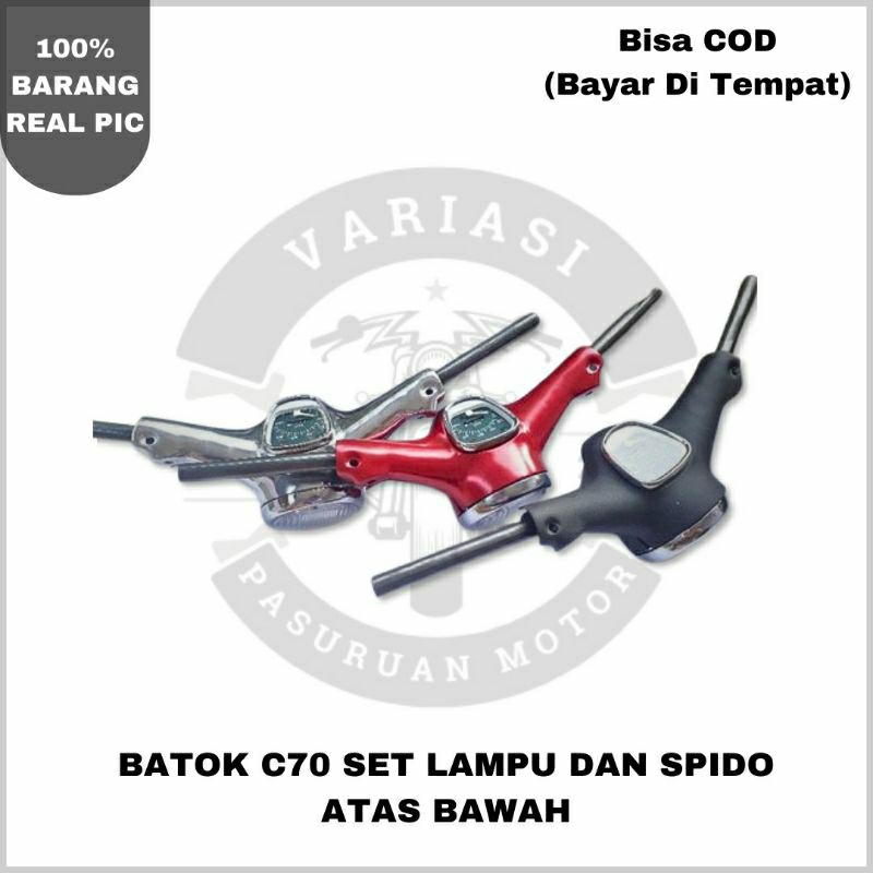 Batok C70 Komplit Tinggal Pasang STIR C70 BATOK C70 KOMPLIT