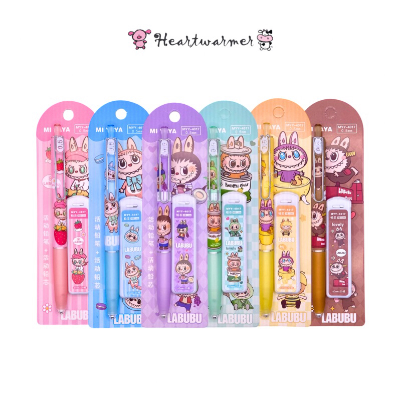 

Pensil Mekanik Labubu + Refill Myy 0,5mm