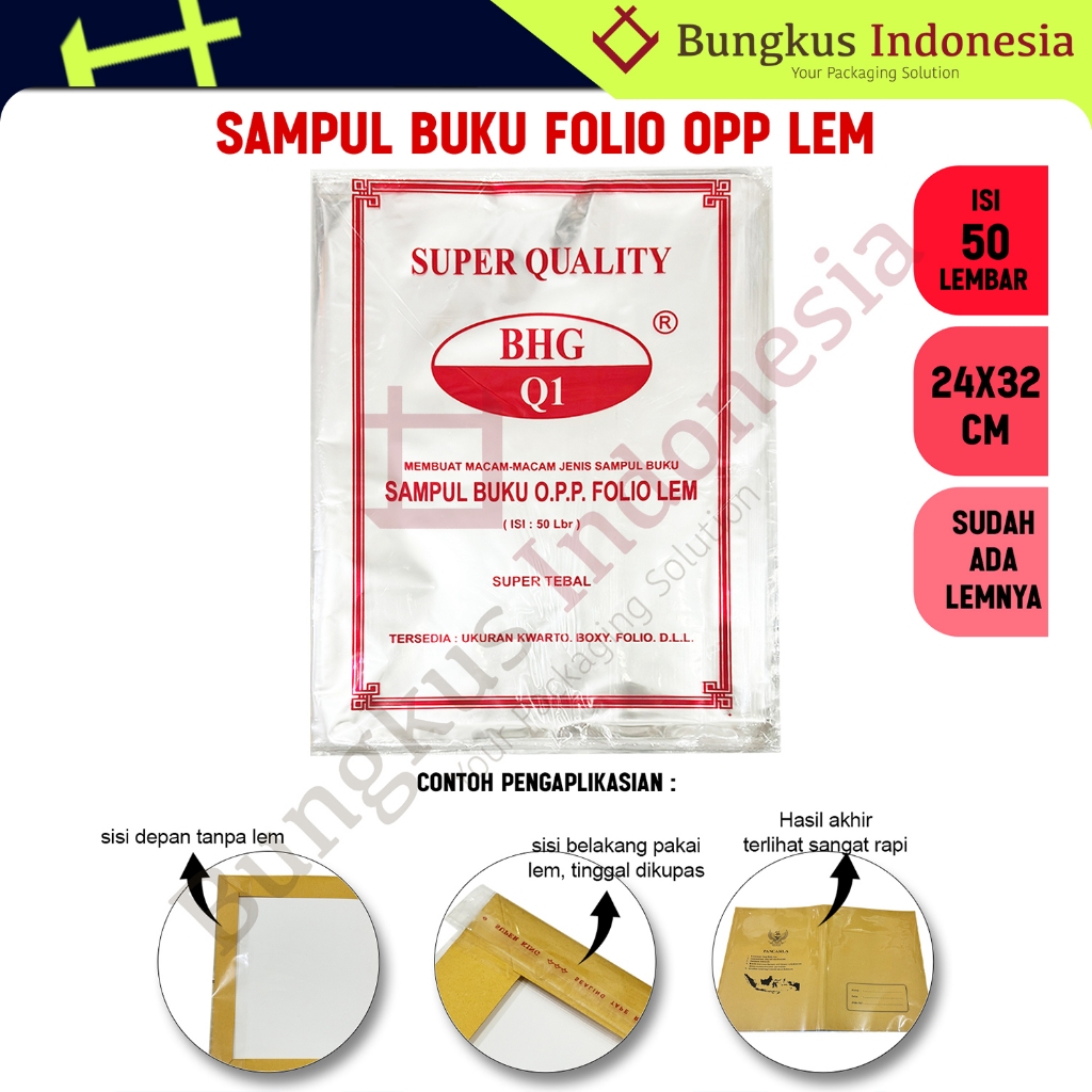 

Sampul Buku Folio OPP Lem / Sampul Plastik Folio