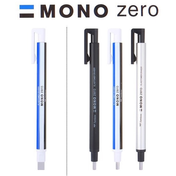 

KODE Y75H Tombow Eraser Mono Zero Super Fine Rubber Tip