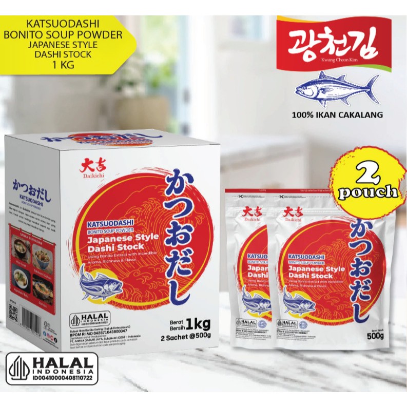 

Katsuodashi Halal bonito kering 1 kg (500gr x 2)