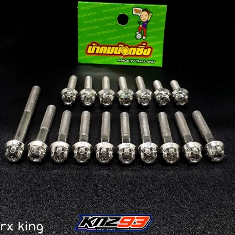 BAUT BLOK KOPLING MAGNET YAMAHA RX KING STAINLESS ORIGINAL THAILAND
