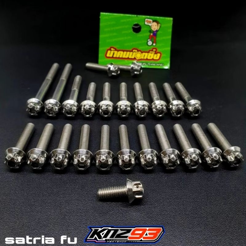 BAUT BLOK KOPLING MAGNET SUZUKI SATRIA FU 150 PROBOLT STAINLESS ORIGINAL THAILAND