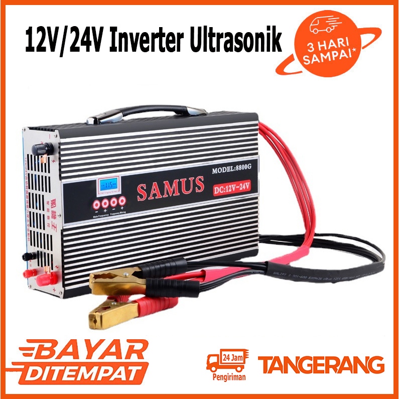 Ready!!! SAMUS 8800G DC 12V/24V 6800W Mesin Inverter Ultrasonik Daya Tinggi