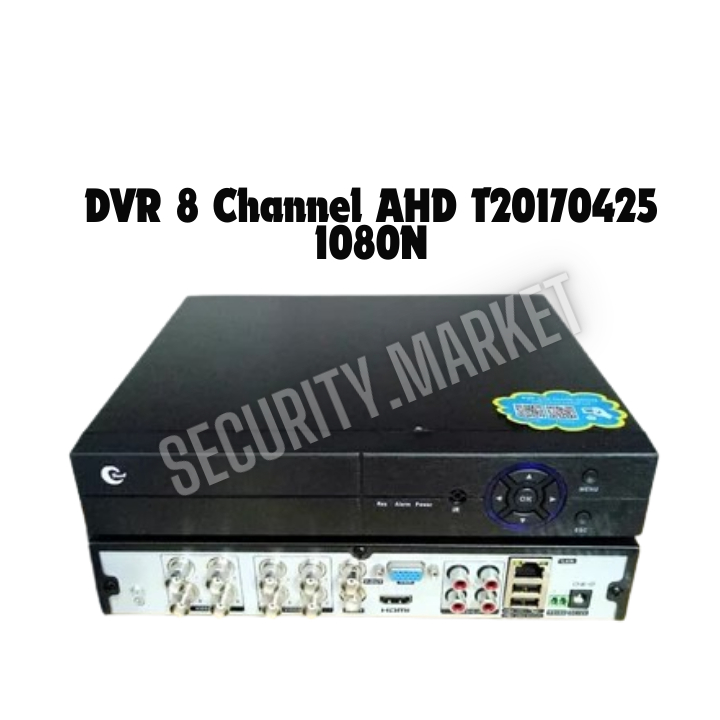 DVR 8 CHANNEL AHD 2MP