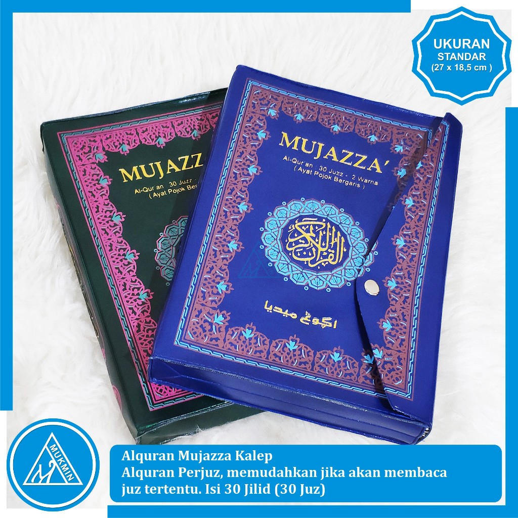 Alquran per  juz  alquran mujaza Kalep Alquran Mushaf | lengkap 30 juz atau jilid