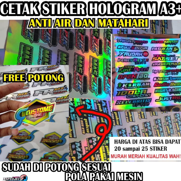 

KODE H33F CETAK STIKER HOLOGRAM A3 BEBAS GAMBAR BEBAS REQUEST SESUKA HATI MURAH WAH