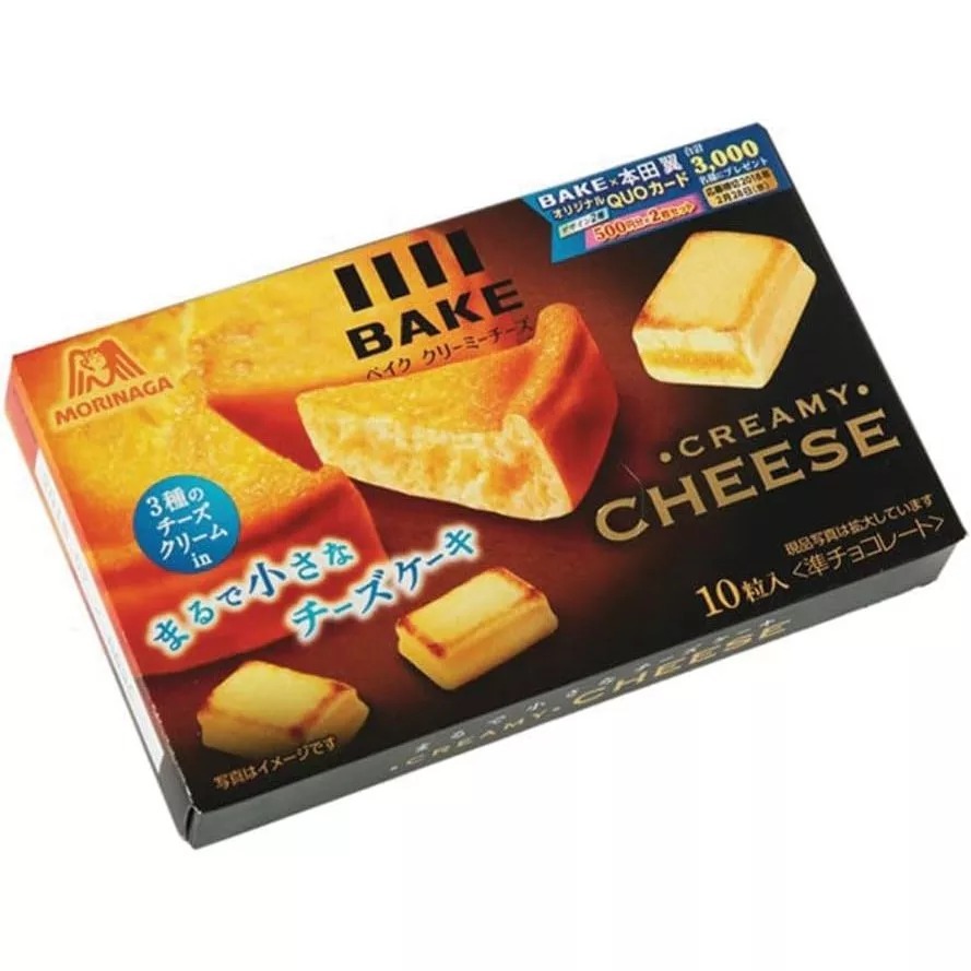 

Morinaga Creamy Baked Cheese