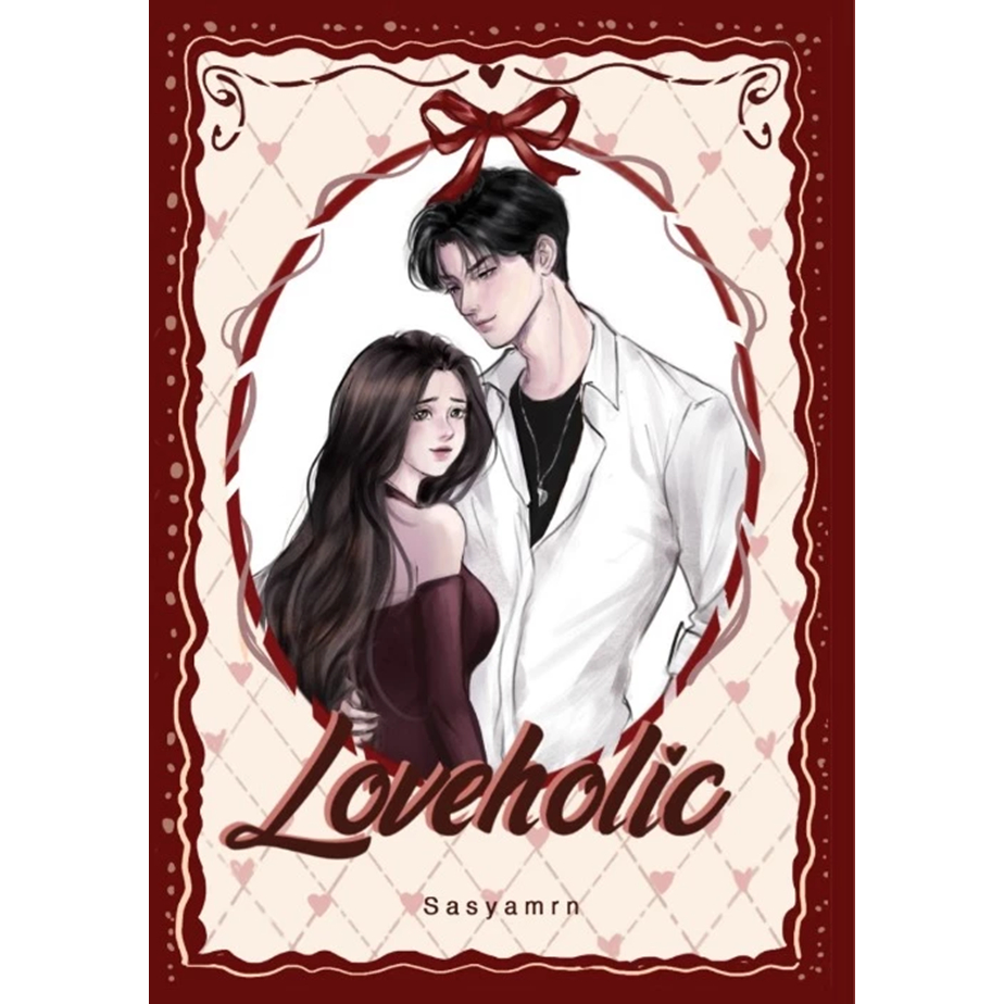 Gramedia - Loveholic Sasyamrn