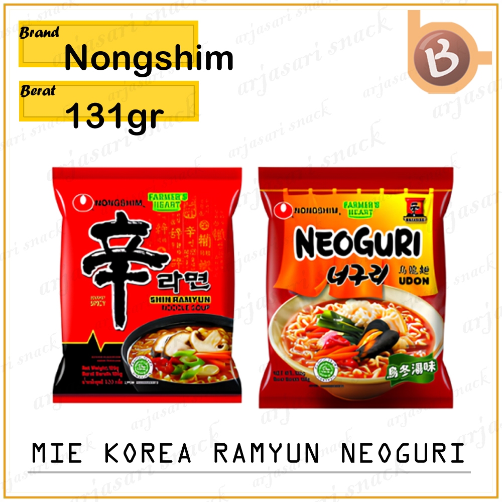 

Nongshim Shin Ramyun Gourmet Spicy 131gr