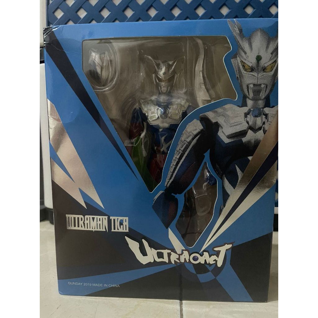 SHF Ultraman Zero Action Figure Ultraman Zero New  LIMITED EDITION