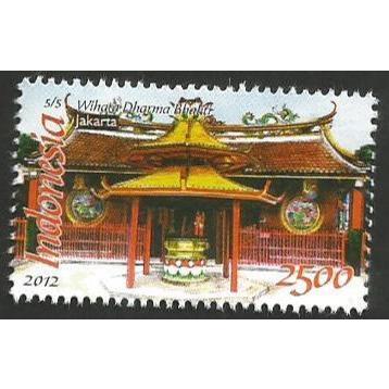 

A 10716 SATU BUAH PERANGKO PRANGKO INDONESIA NOMINAL RP 2500 TEMA WIHARA DHARMA BHAKTI JAKARTA KONDISI MNH MINT NEVER HINGED