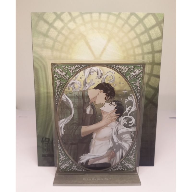 Standee Manhwa Under The Green Light