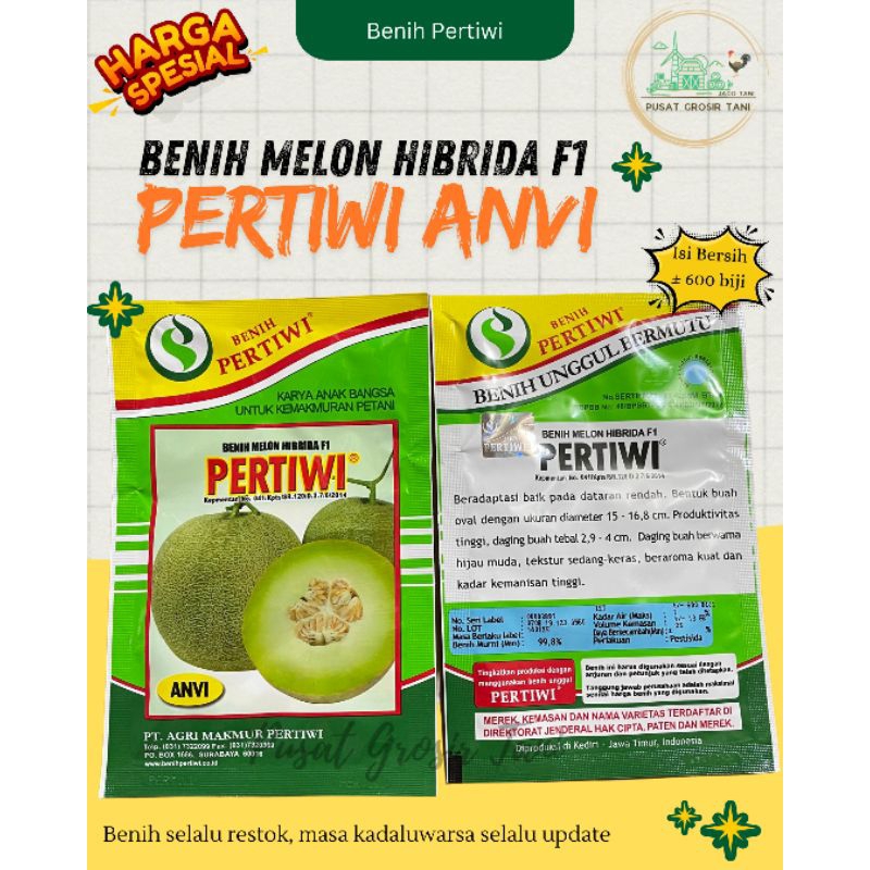 MELON PERTIWI ANVI || Benih Melon Hibrida F1 || Anti Virus || Isi Bersih ±600 biji || Benih Pertiwi 